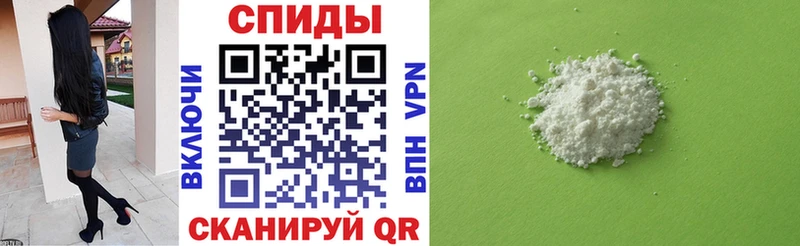 kraken ССЫЛКА  наркота  Харовск  АМФ Розовый 