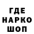 Кетамин VHQ S GRIFF