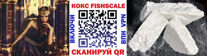 МЕГА зеркало  Харовск  Кокаин Боливия  где продают  