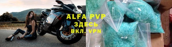 амф Алексеевка