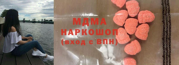 дживик Хадыженск