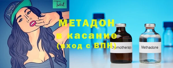 кристаллы Алексин