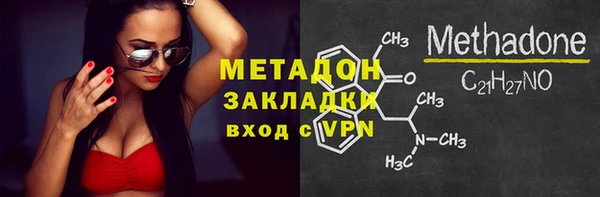 круглые Осинники