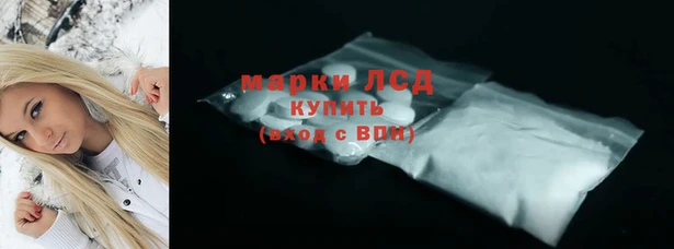 амф Алексеевка