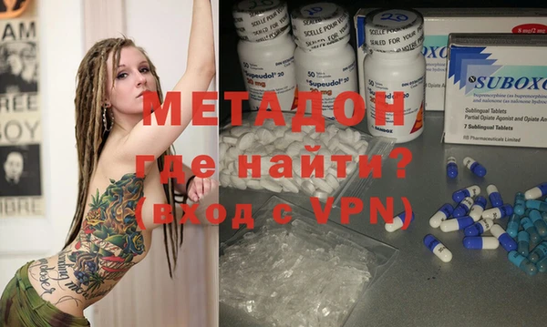 кристаллы Алексин