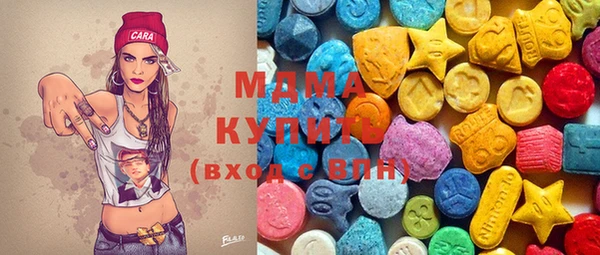метамфетамин Алзамай