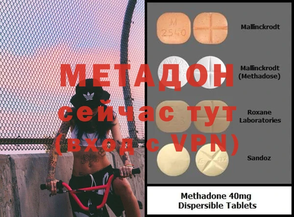 кристаллы Алексин