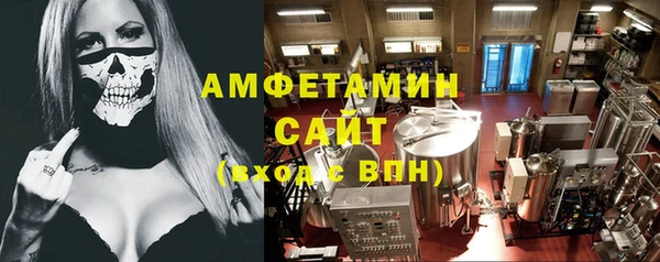 соль ск Остров