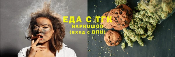 2c-b Дмитров