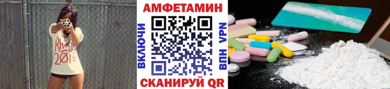 купить наркотики сайты  Харовск  Первитин винт 