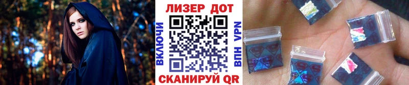 ОМГ ОМГ зеркало  Харовск  Марки 25I-NBOMe 1,5мг 