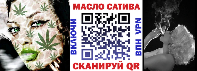 Дистиллят ТГК концентрат  Харовск 